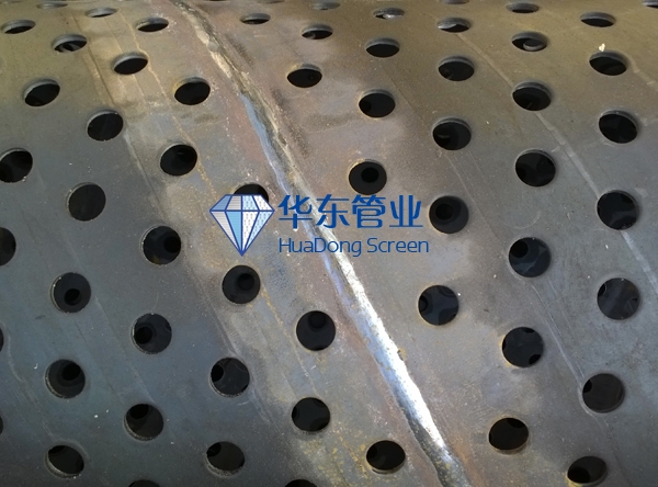 Perforated pipe